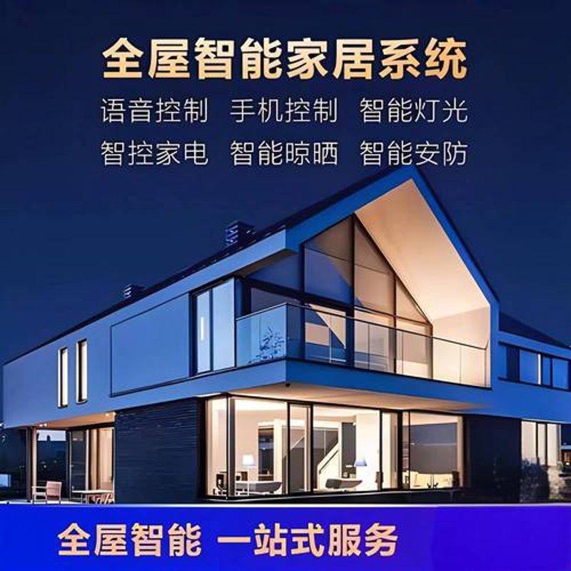 智能科技引领未来城市浪潮——济南的创新实践