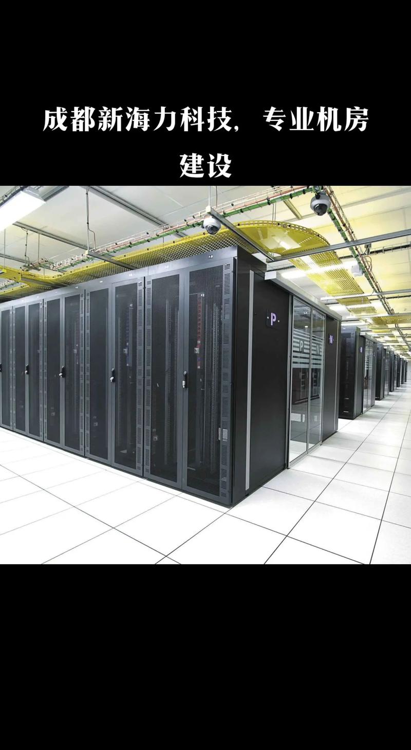 智能科技引领未来：济南智能科技发展现状与前景